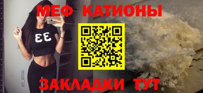 винт Чапаевск
