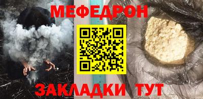 mdpv Чебоксары