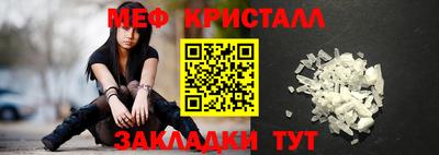 винт Чапаевск