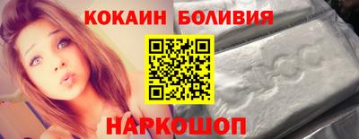 mdpv Чебоксары