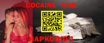 винт Чапаевск