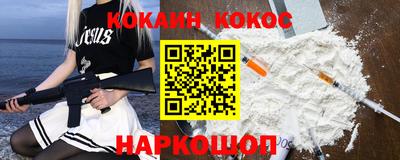 альфа пвп VHQ Чебаркуль