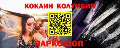 альфа пвп VHQ Чебаркуль