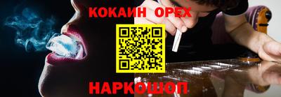 винт Чапаевск