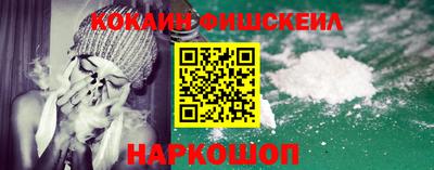 mdpv Чебоксары