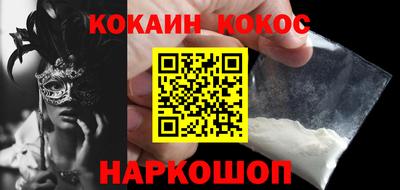 винт Чапаевск