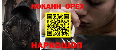 винт Чапаевск