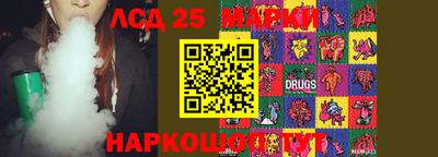 mdpv Чебоксары