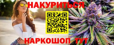альфа пвп VHQ Чебаркуль