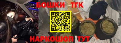 mdpv Чебоксары