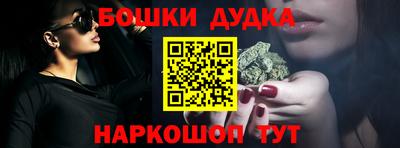 mdpv Чебоксары
