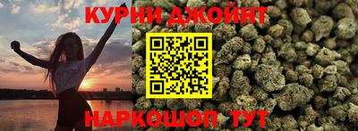 альфа пвп VHQ Чебаркуль