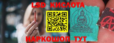 винт Чапаевск