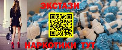 альфа пвп VHQ Чебаркуль