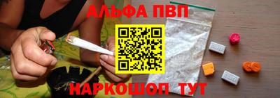mdpv Чебоксары