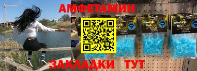 mdpv Чебоксары