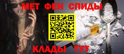 mdpv Чебоксары
