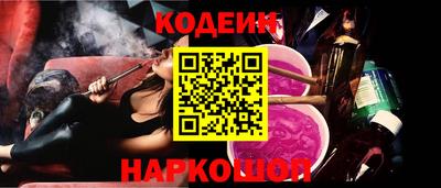 винт Чапаевск