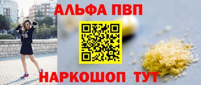 mdpv Чебоксары