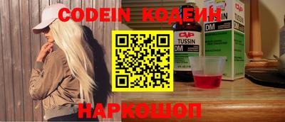 mdpv Чебоксары