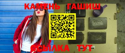 mdpv Чебоксары