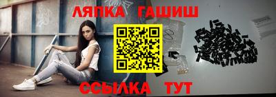 mdpv Чебоксары