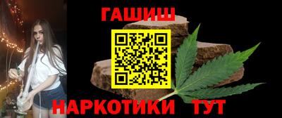 винт Чапаевск