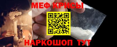 mdpv Чебоксары