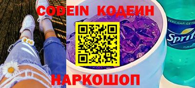 mdpv Чебоксары