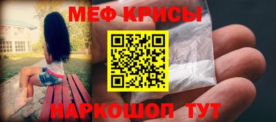 mdpv Чебоксары