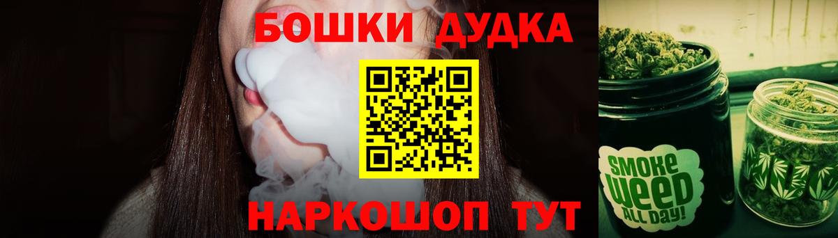 Каннабис ГИДРОПОН  Марихуана тримм  Карталы  Вход с VPN 